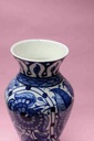 Blue pottery Flower vase IMG # 1
