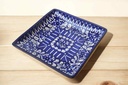 Blue Pottery Square Dish