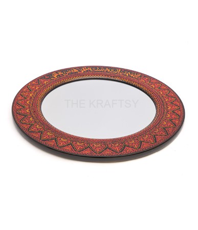 Timeless Calligraphy Mirror (Red)