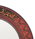 Timeless Calligraphy Mirror (Red)