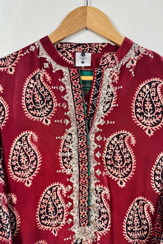 Extra image for Deep Burgundy Ajrakh