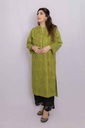 Extra image for Olive Green kurta