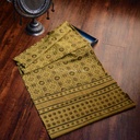 Ajrak - 2 Piece Suit     