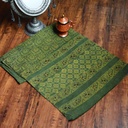 Ajrak - 2 Piece Suit