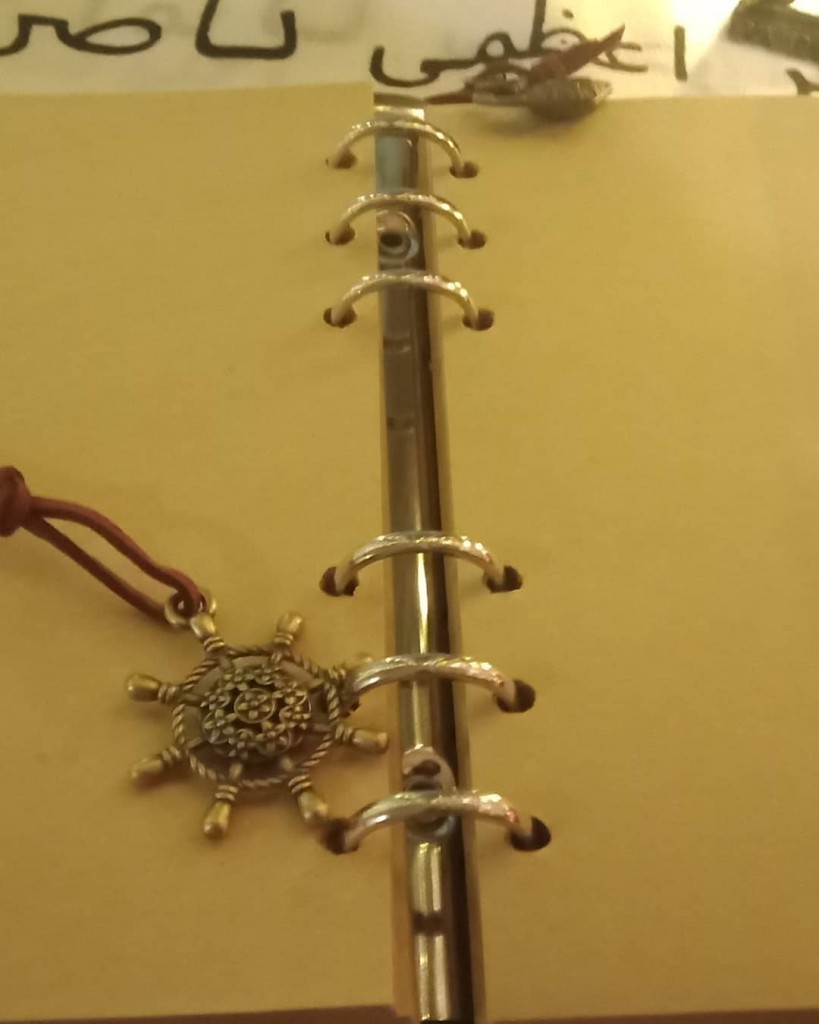 "بول کہ لب آزاد ہیں تیرے " - Vintage Notebook IMG # 1