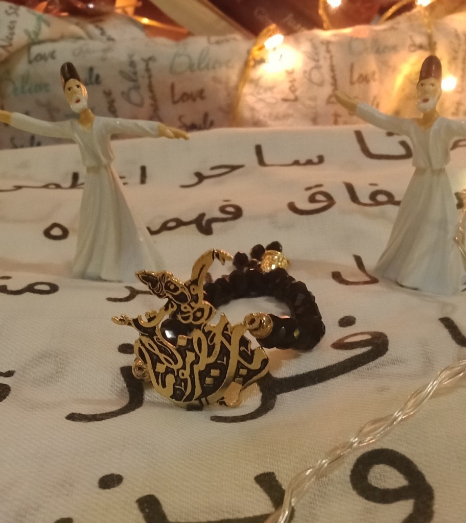 Whirling Dervish Bracelet IMG # 1