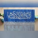 Blue paradise IMG # 1