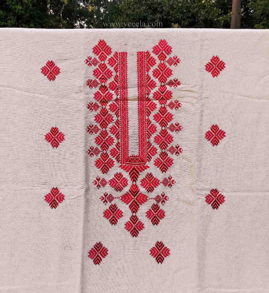 Unstich Suit  IMG # 1