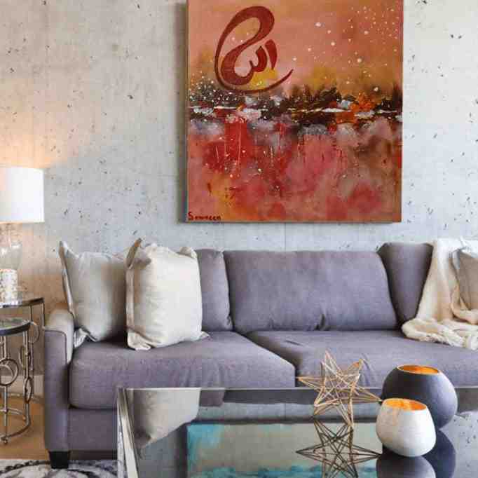 Abstract Calligraphy Acrylic Painting IMG # 1
