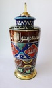 Arabic Calligraphy Lamp Base IMG # 10522