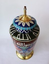 Arabic Calligraphy Lamp Base IMG # 10523