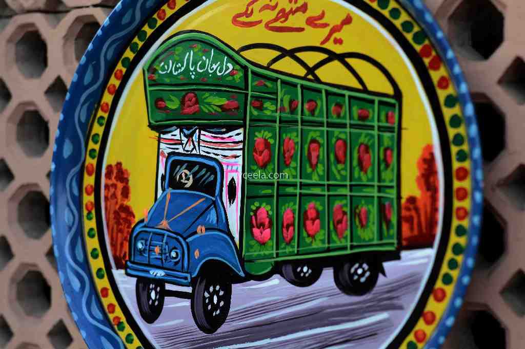Truck Art Tray - Duplicate IMG # 1