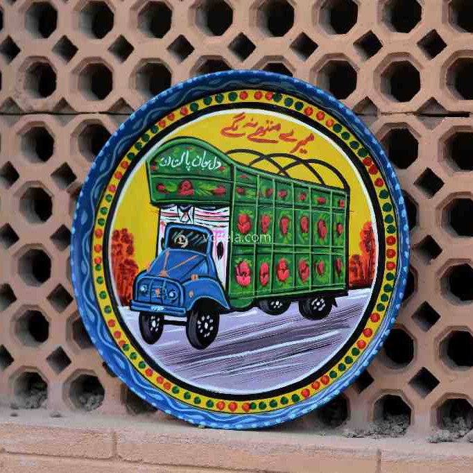 Truck Art Tray - Duplicate IMG # 1