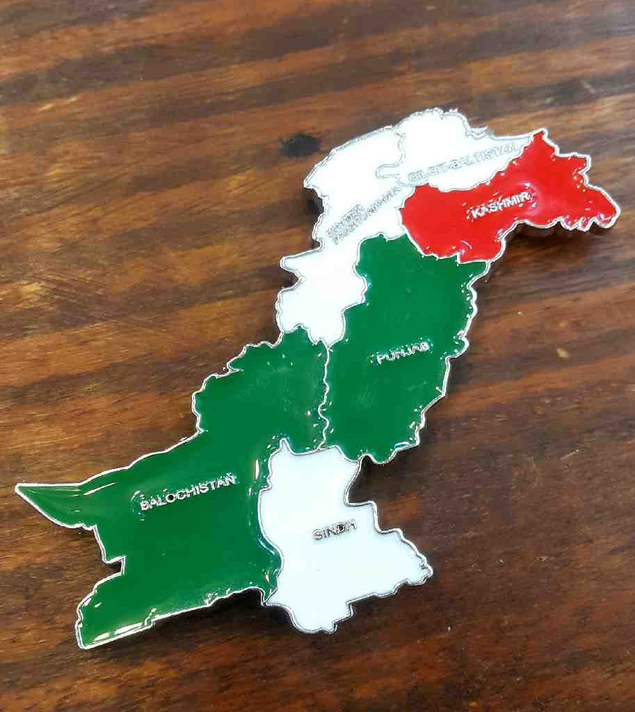 Fridge Magnets. Set of 2 . Pakistani Map IMG # 1