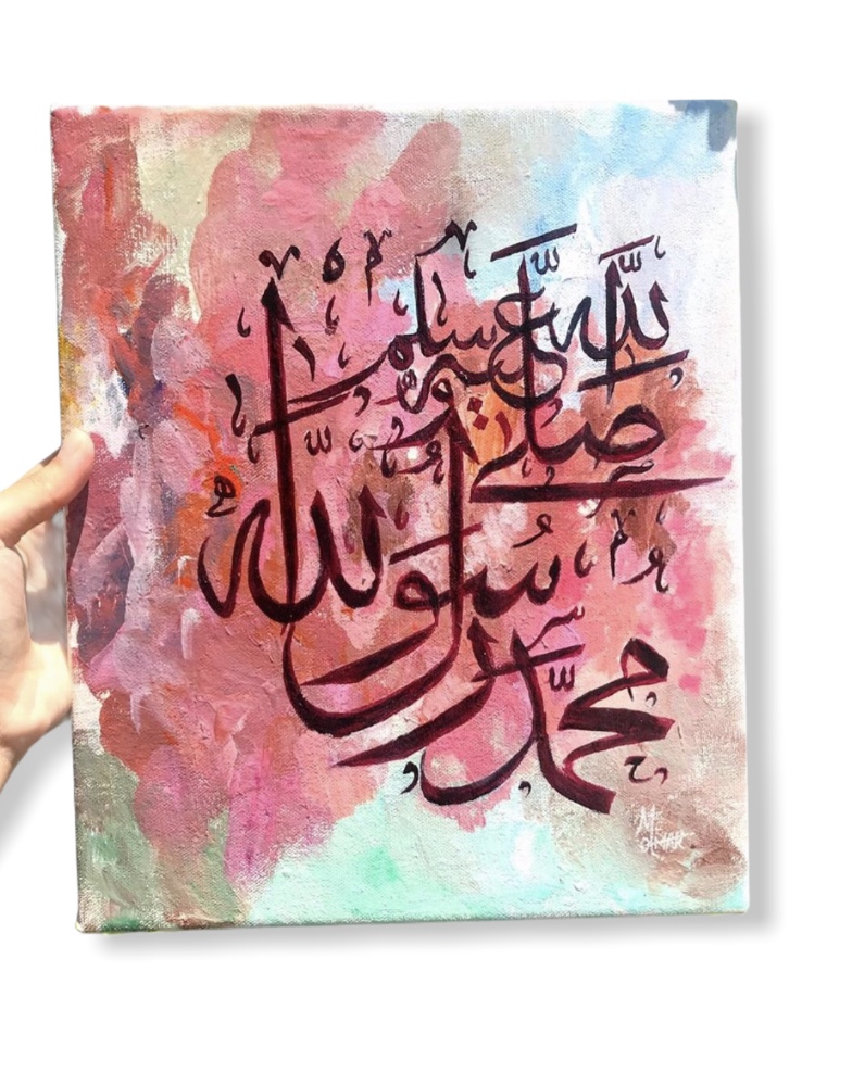 1x1 ft Acrylic Calligraphy Painting