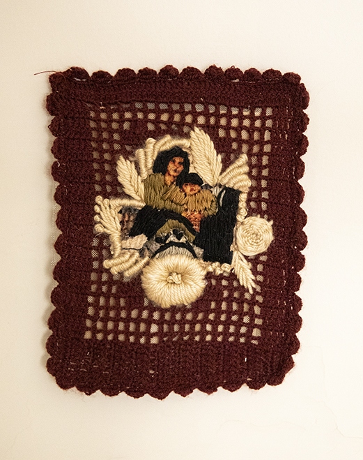 Between Before and Then (Serial no 4)