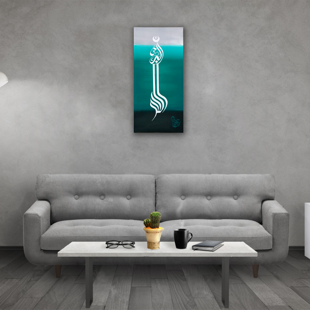 Wall Art Decor Painting