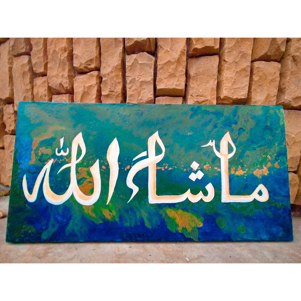 Mash'Allah