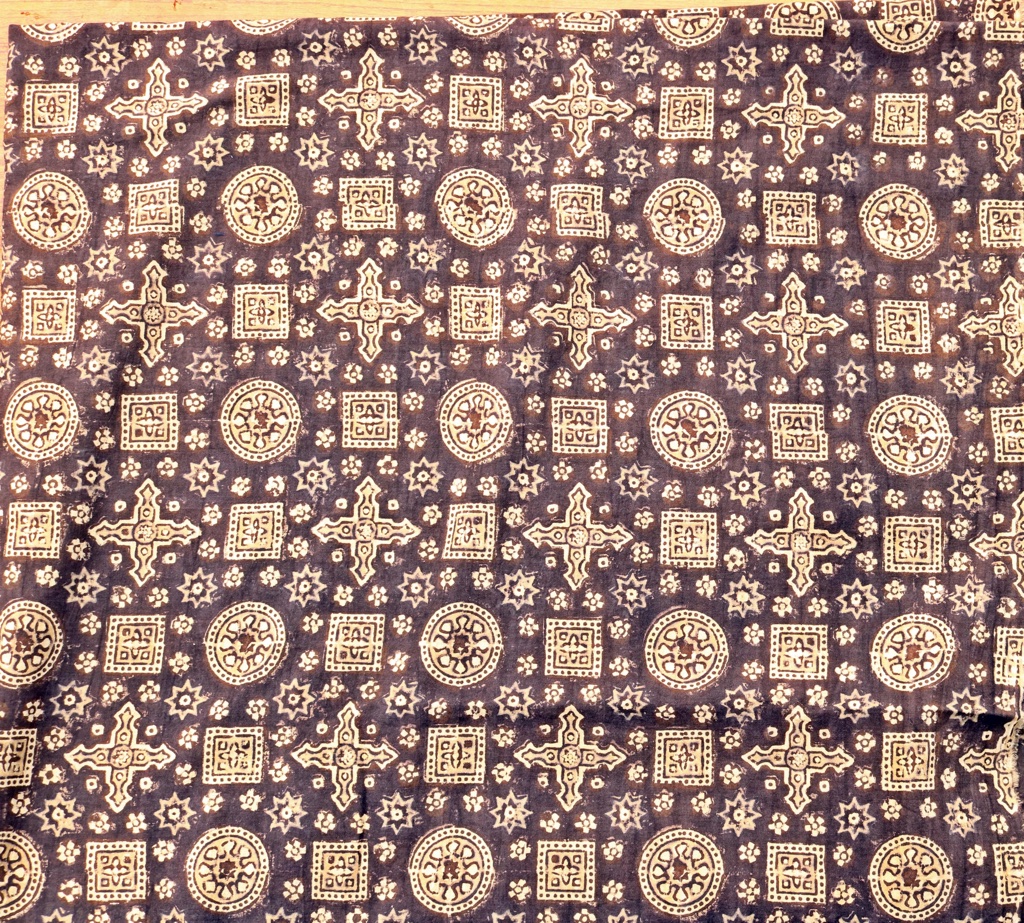 Ajrak Riley / Shirt Piece