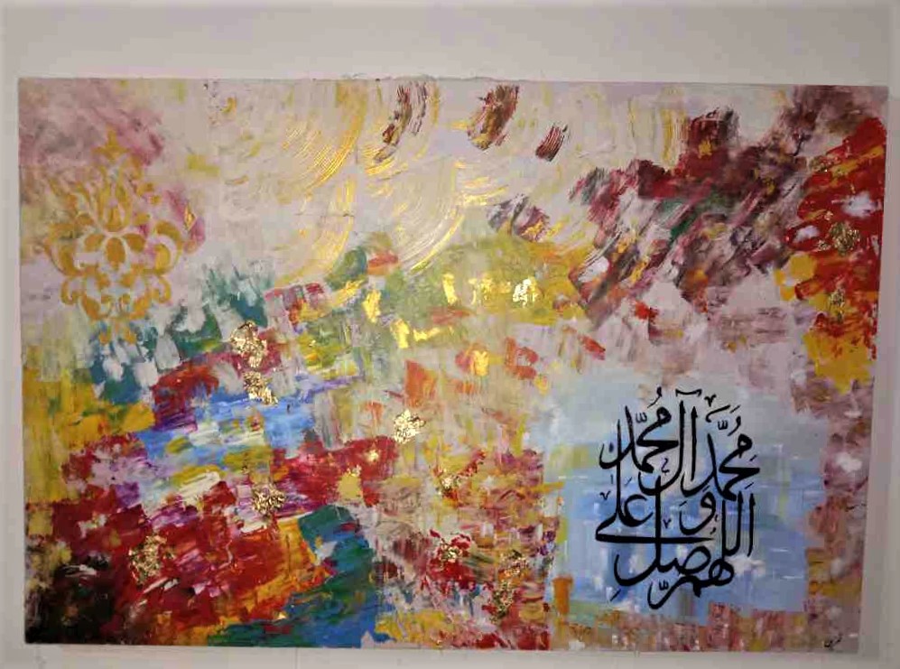 Calligraphy Painting