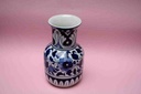 Blue Pottery Medium Flower Vase
