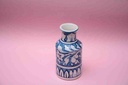 Blue Pottery Small Flower Vase