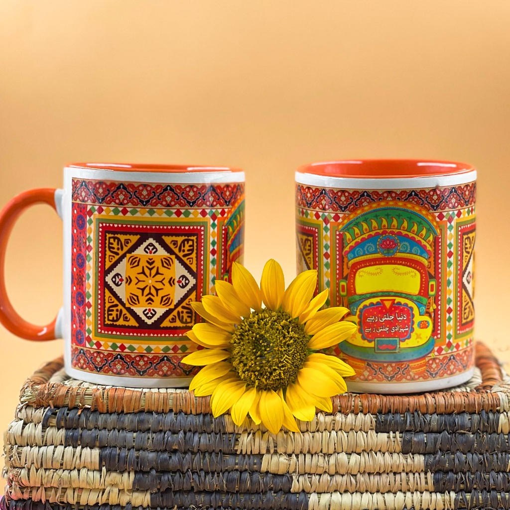 Truck Art Mugs: Duniya Jalti Rahay Shahzadi Chalti Rahay