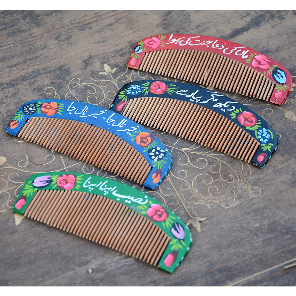 Hand Painted - Wooden Comb