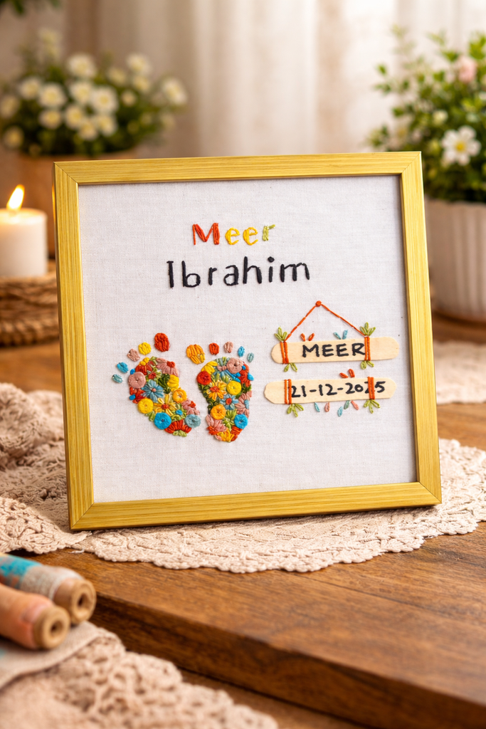 Name and date of birth frame