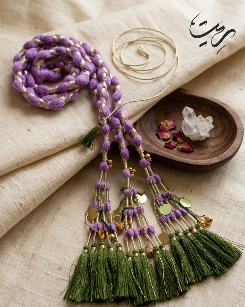 Pranda