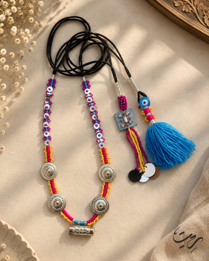 Necklace