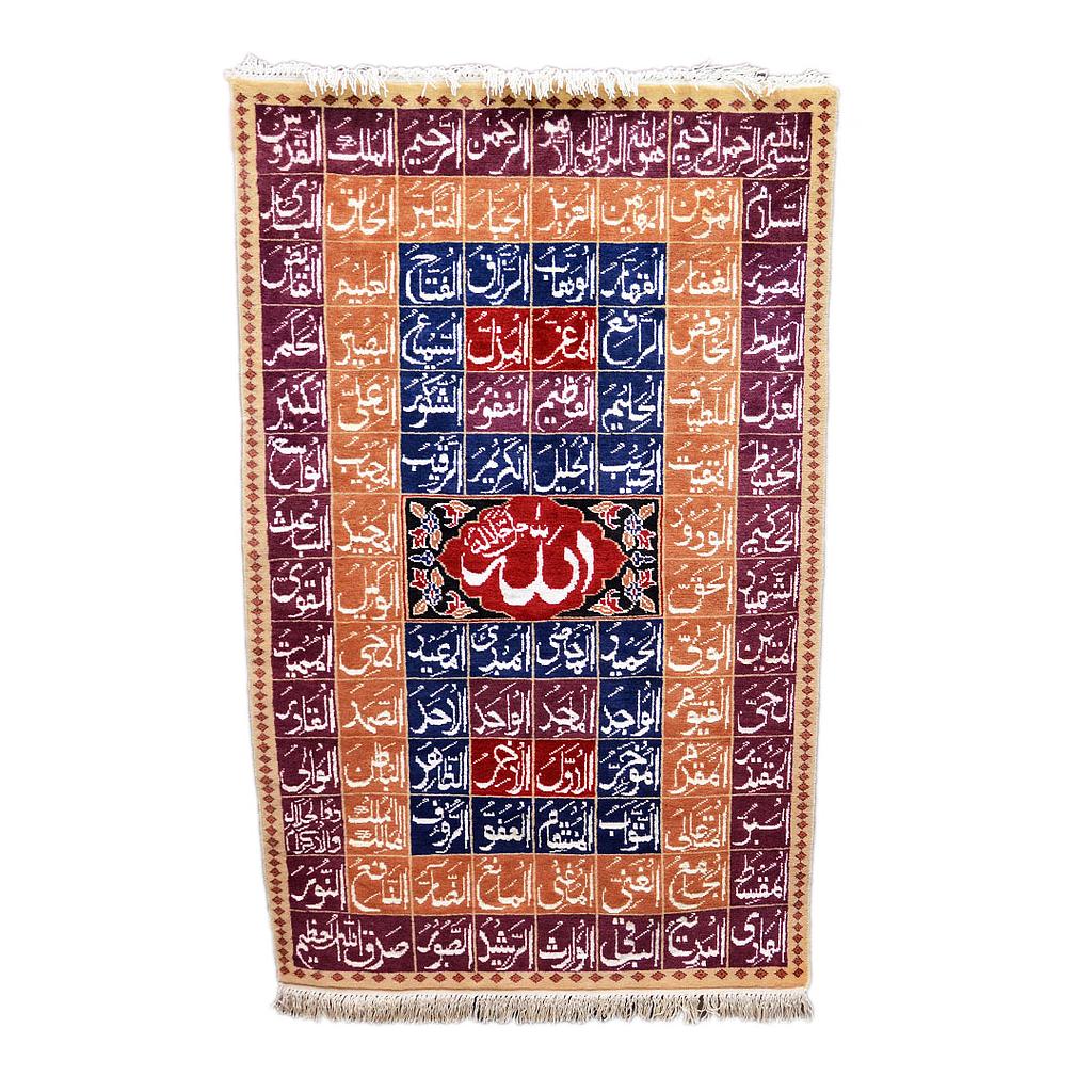 Wall hanging Rug
