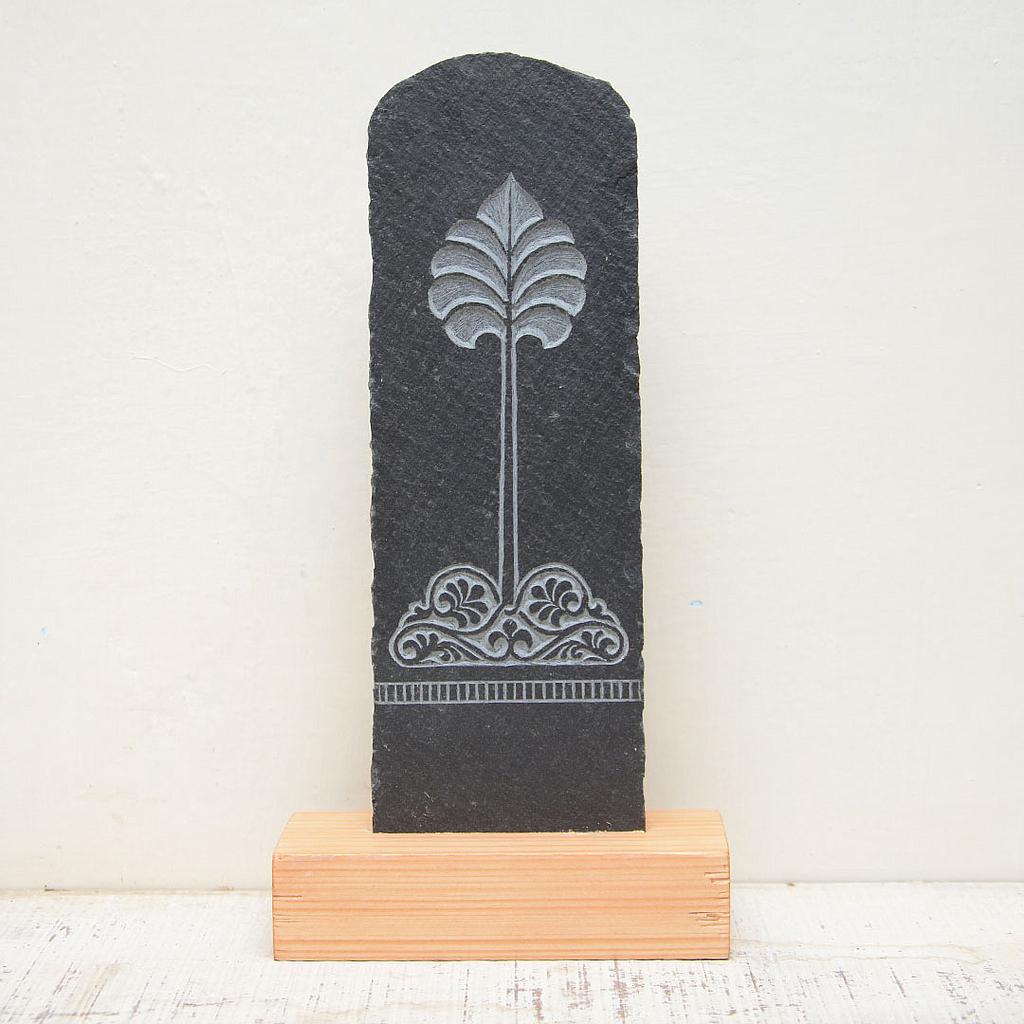 Carved Stone Panel