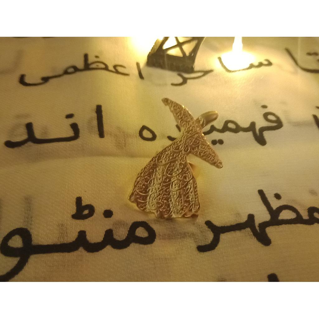 "عشق" -Whirling Dervish Ring