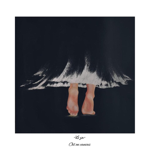 [PK4444-AR-OIL-013815] Spirit