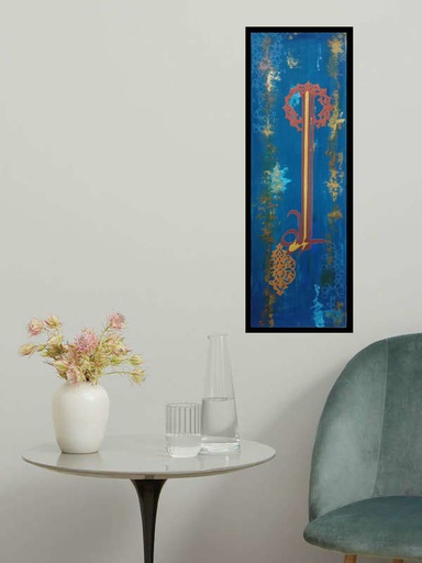 [PK4343-AR-ACR-014560] Painting