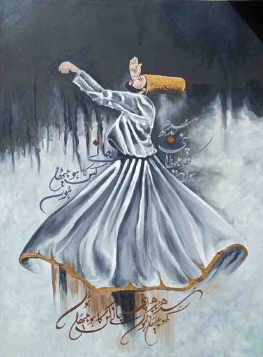 [PK5259-AR-OIL-021950] Darvaish Painting