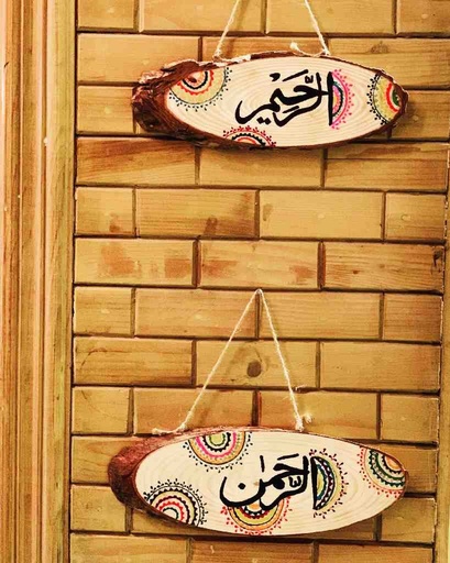 [PK4905-HM-WLH-022359] Wood Logs