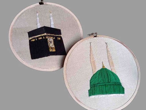 [PK4905-HM-WLH-029235] Islamic Hoop