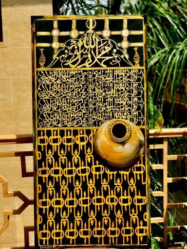 [PK8897-AR-PAI-030154] Sunehri Jaali Wall Art