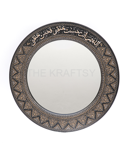 [PK9632-HM-WLH-030191] Sacred Elegance Mirror (Black)