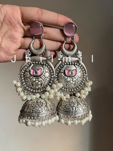 [VC-JHIL-205] Bano Jhumka