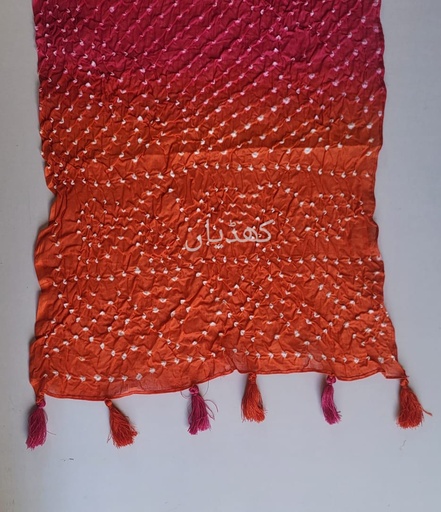 [VC-RK00027] Hand Knotted Chunri Stole Shocking Pink and Orange Pure Lawn Grace