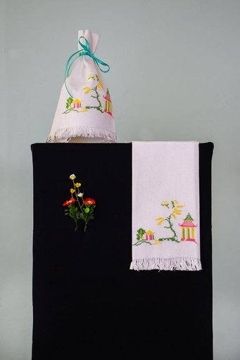 [nan] Guest Towel - Home