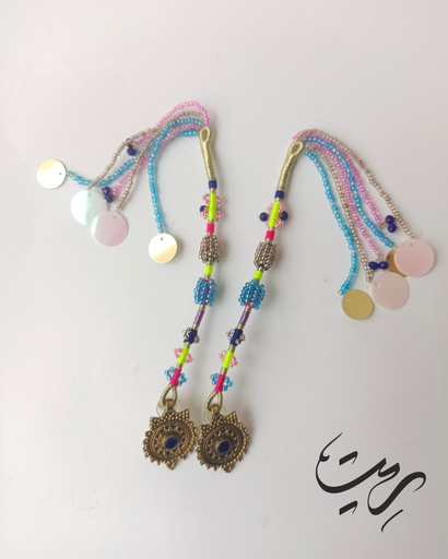 Earrings with sahary