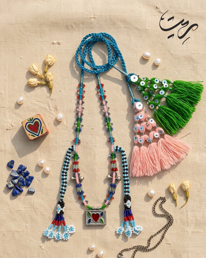 Necklace