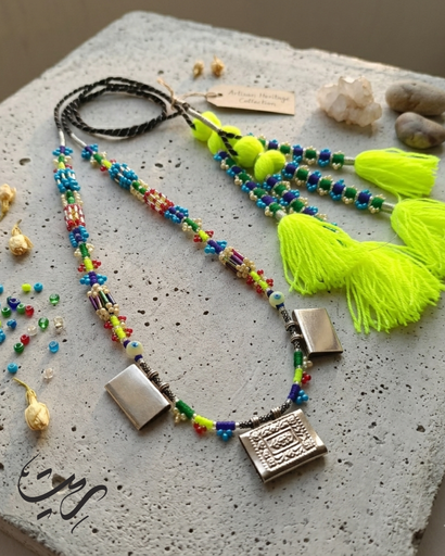 Necklace