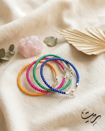 Bangles