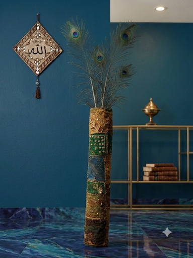 Central Piece Cylindrical Floor Vase