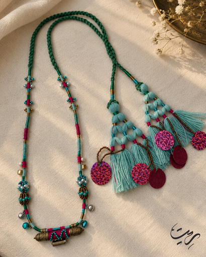 Necklace